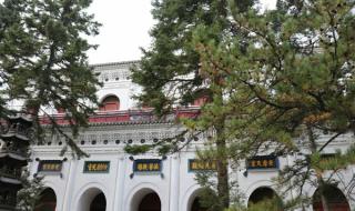 五台山旅游路线 五台山旅游路线